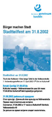 1. Flyer